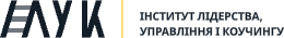 ГО «ІЛУК» — Інститут Лідерства, Управління та Коучингу