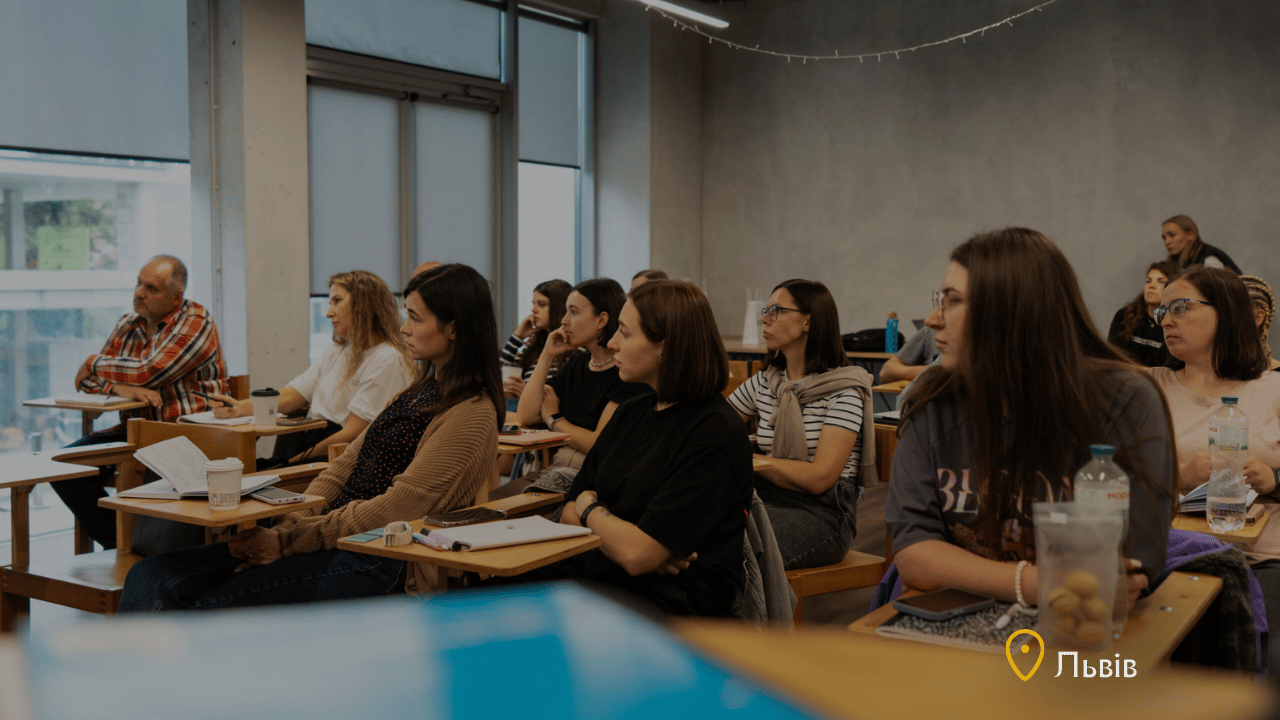 Лідерство та управління командами