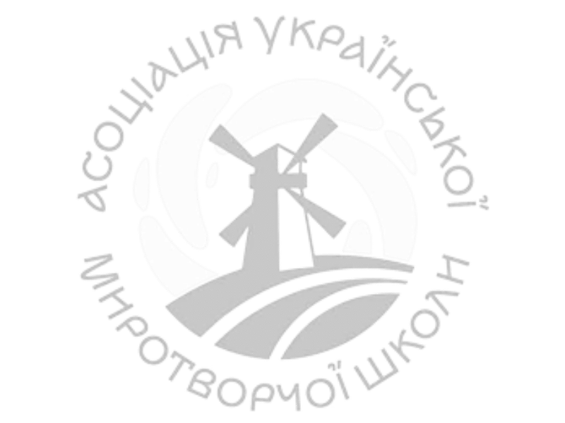 Асоціація Української миротворчої школи