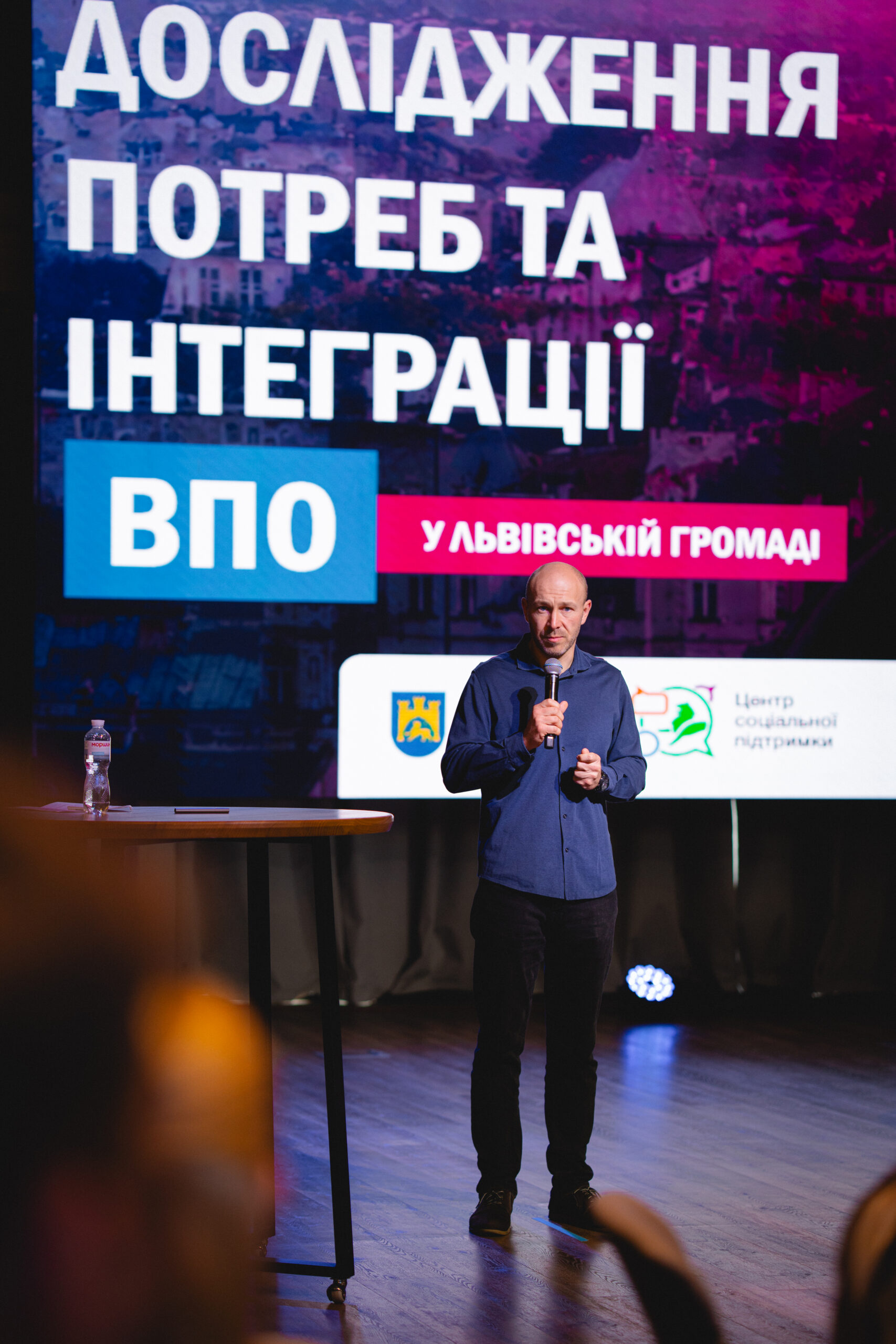 У Львові обговорили потреби та інтеграцію ВПО
